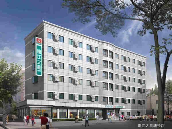 Jingjiang Inn South Pudong Road Tangqiao Xangai Exterior foto